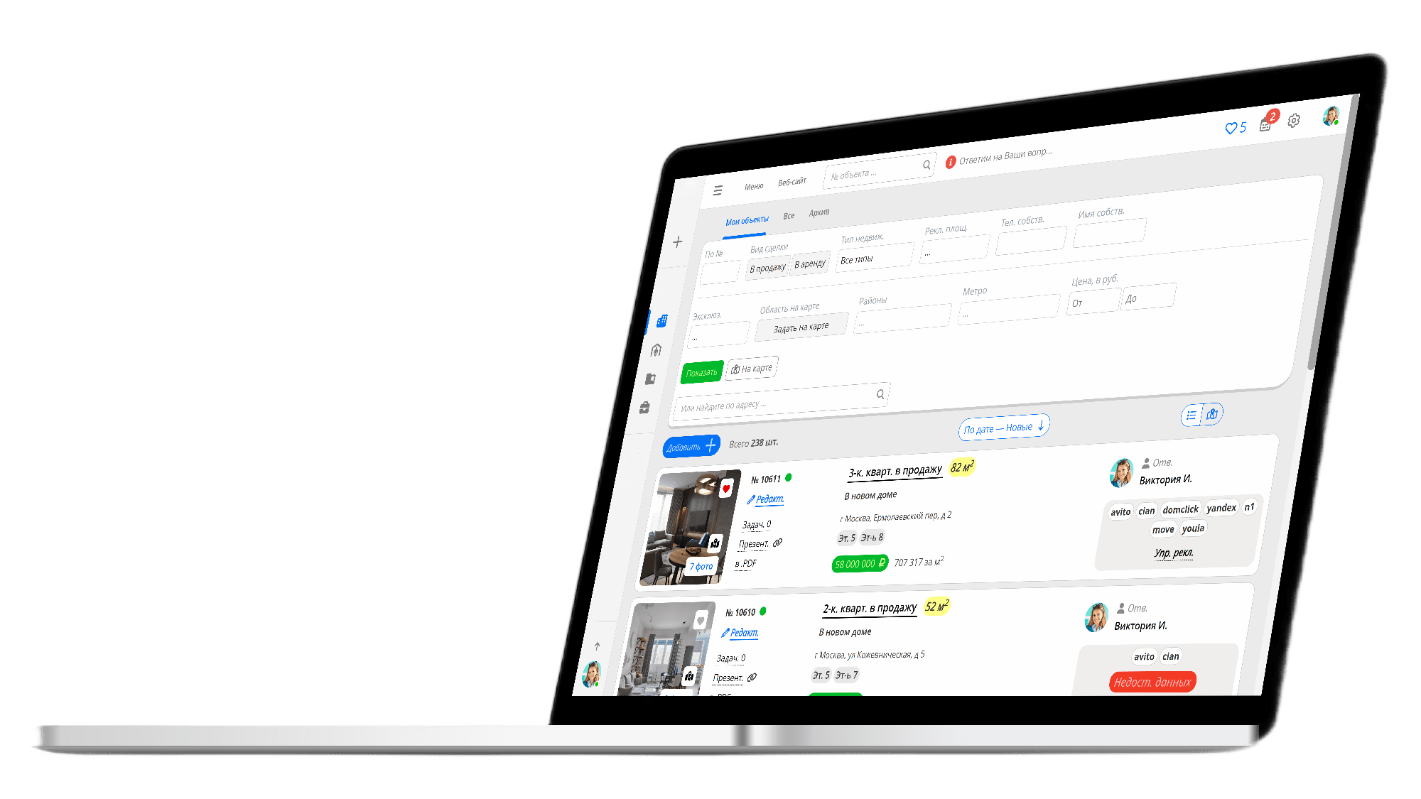 CodeCRM — специализированная CRM-система для частных риэлторов.